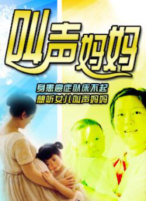 麻豆91入口